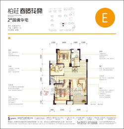 風水布局中的退怎麼解釋,每年二十四山吉凶中炙退是什麼意思的推算