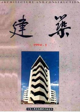 1994三月十一什麼命,八字,1994年,3月11日,子時,00時,24分,算下今年的命運是怎樣