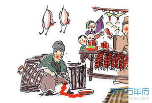 2013臘月十八是什麼命,農歷2013年十二月十八日09點04分出生她的生辰八字和五行是什麼