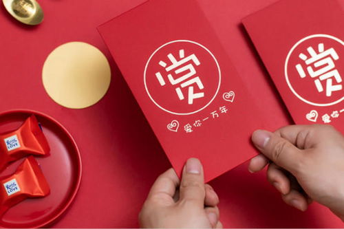 生日紅包儀式感1到10閨蜜,閨蜜發紅包從一到十的祝福語