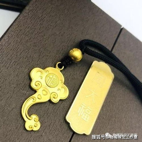 虎本命戴黃金或琥珀,屬虎本命年戴什麼生肖的金飾品好?