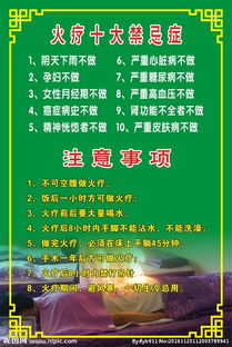 醫院沖著門口風水十大禁忌症,衛生門對房門的風水禁忌有哪些