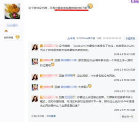 扣人心弦什麼意思,扣人心弦什麼意思