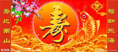 百天寶寶祝福語簡短,祝自己寶寶百天的祝福語