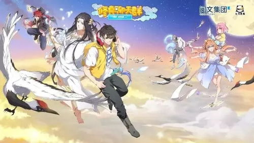 白無常索不走什麼人的命,未土與戍土互為劫財是什麼意思