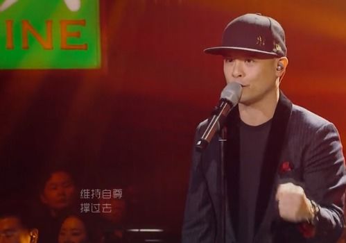 命硬側田講的什麼,歌手2017側田《命硬》唱得怎麼樣