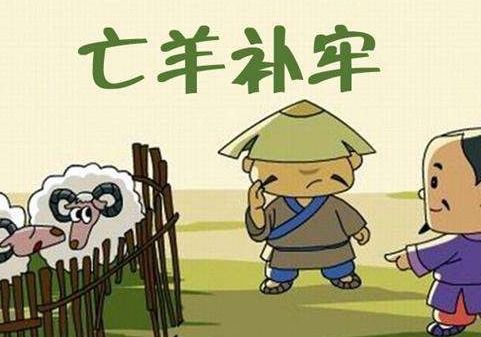 通開頭的成語,有哪些帶通開頭的成語