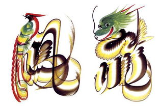 猴什麼屬相運氣好,猴年配哪個生肖最合適拜託了各位謝謝