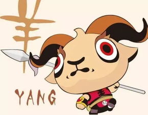 同事屬相相沖如何化解,和別人屬相相沖怎麼辦