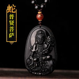 三合生肖與本命佛哪個好,肖應佩帶三合貴人吊墜好還是本命佛好