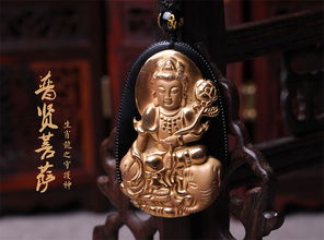 屬蛇約本命佛是什麼,屬蛇人的本命佛是哪尊佛