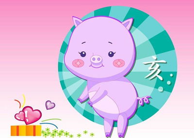 1995和什麼屬相配對,95豬年出生的和什麼屬相最合適