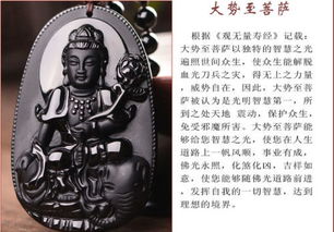 78農曆10屬馬的本命佛,七七年十月出生的本命佛是那尊佛