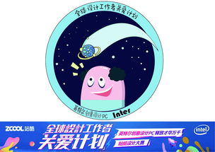 靈光一閃的意思,靈光一閃是什麼意思?