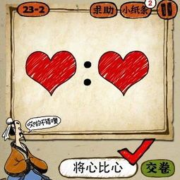 什麼成語帶懸和命,有命有懸的成語有哪些