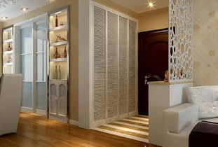 玄關裝修風水禁忌,入戶玄關裝修風水禁忌