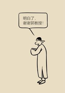 橫著睡覺風水禁忌,我想把床橫擺著放房間里不知道有沒有什麼講究,橫擺床頭是會靠牆的