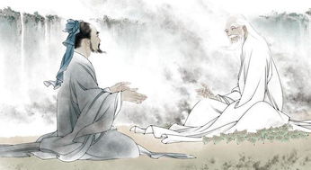 命里有貴有祿是什麼意思,出生的時候日子帶祿的是什麼意思