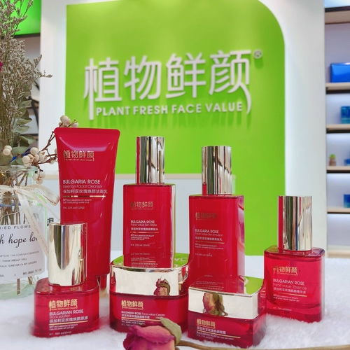 非凡顏是正規的護膚品嗎,69歲用的抗老護膚品是蘭蔻的好還是雅詩蘭黛的 什麼系列好