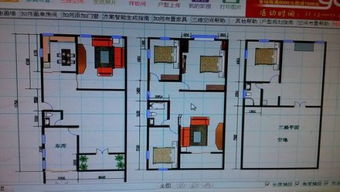 坐北向南最佳風水布局禁忌,坐北向南房子風水禁忌都有哪些