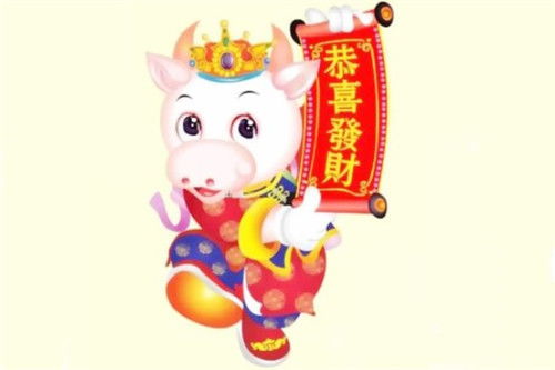 85牛海中金命本命,85年牛本命年生寶寶好嗎