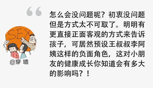 一往無前是什麼意思,一往無前虎山行撥開雲霧見光明什麼意思