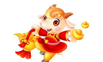 屬羊的和什麼屬相合作,屬羊的跟什麼屬相人合作最好