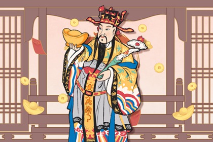 2023大利方向和不利方向 正南利財西北破財