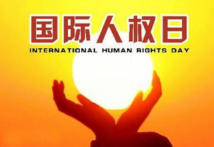 日什麼什麼日,日事日畢日清日高是什麼意思