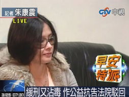 台灣人稱安非他命是什麼,台灣機場禁帶葯品有哪些