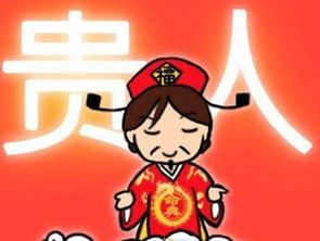 為什麼叫三命那三命,如何理解人生三命.性命,生命和使命