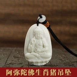 戴本命的佛能洗澡嗎,本命年開光後能不能洗澡睡覺生理期都可以佩戴