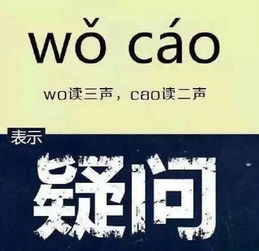 命局中學堂什麼意思,八字中學堂代表什麼