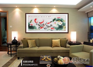 火命客廳西邊掛什麼圖,請問客廳掛什麼山水畫西面牆屬火