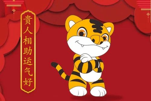 屬兔的三合貴人屬相,跟屬兔三合的生肖是哪些?