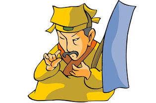 算卦說命里無子是什麼意思,我是不是命里無子