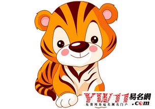 屬虎的跟什麼屬相合,屬虎的和什麼屬相最配,屬虎的屬相婚配表大全