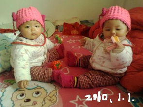 20095月出生的什麼命,公歷2009年5月5日11點24分出生五行缺什麼