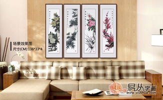 沙發後掛畫風水禁忌,客廳沙發後面牆掛畫禁忌有哪些搜狗問問