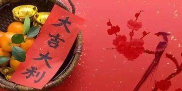 遷居新居風水禁忌,搬新房風水有哪些禁忌?