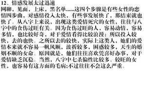 怎麼測生辰八字屬相,如何確定一個人五行屬什麼