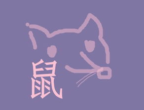今屬什麼的命最好,屬什麼的命運最好