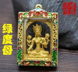 師傅說我的本命佛是綠度母,屬雞的本命佛是什麼佛?