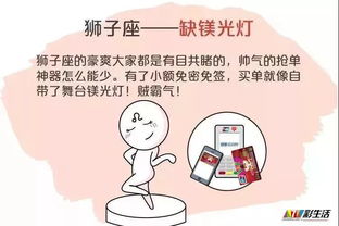 命里缺石是缺什麼,昨天出生的小孩幫忙查一下生辰八字五行旺什麼缺什麼.姓石,三字名