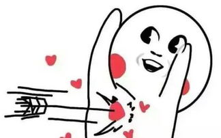 動心是什麼意思,動心是什麼意思