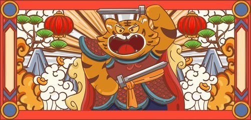 2022是我的本命奧運,本命年真的是有兩個極端嗎