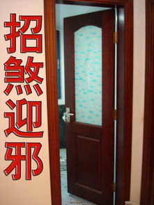 命理九門煞是什麼,八字中的煞是什麼意思