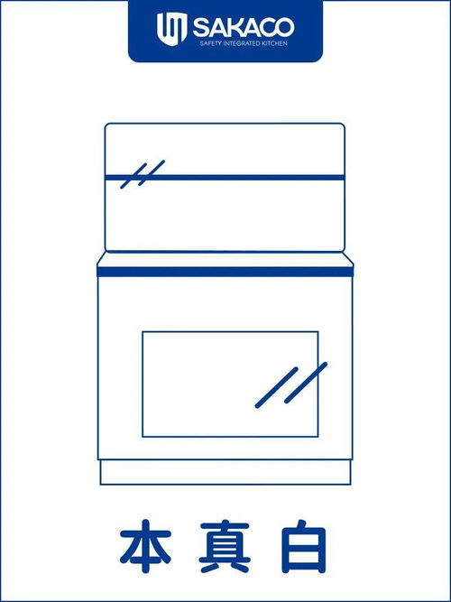 命可以代表什麼顏色,五行的代表顏色是什麼