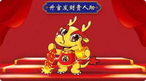 鼠本命佛和幸運顏色,屬鼠的幸運色是什麼顏色