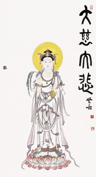 大慈大悲是什麼意思,大慈大悲是什麼意思